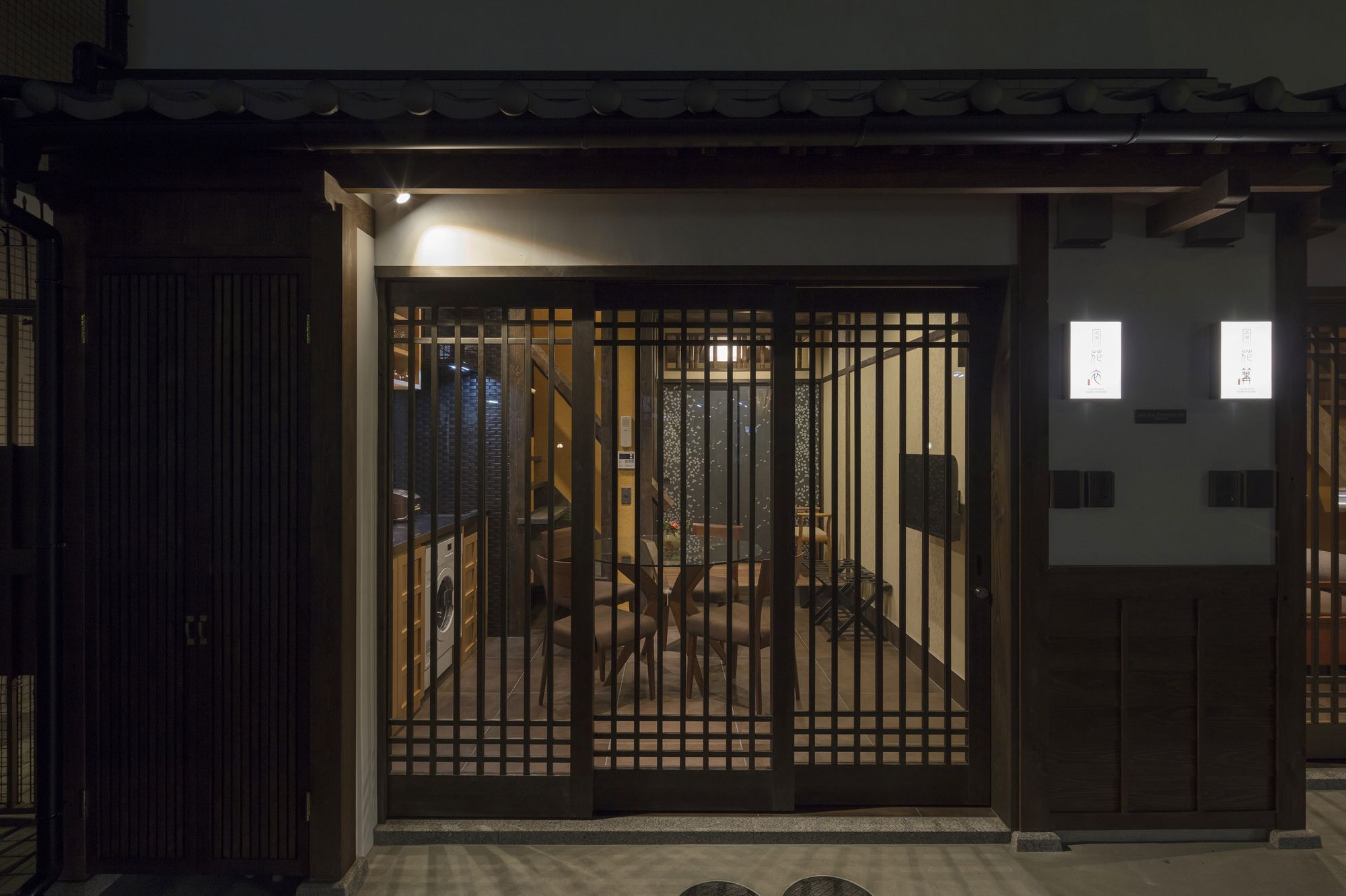 Hanakagari Machiya House Κιότο Εξωτερικό φωτογραφία
